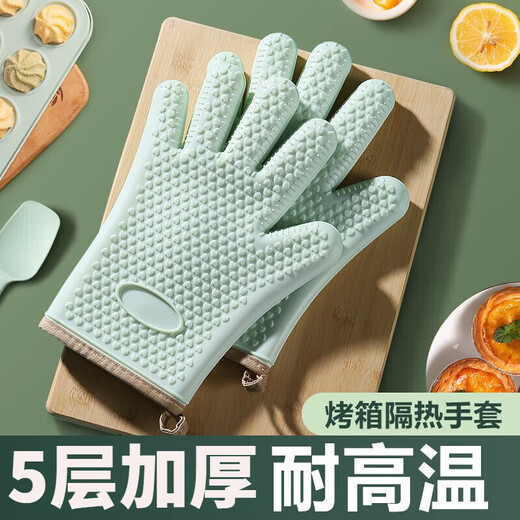 Jidaocook anti-scalding gloves silicone high temperature resistant oven microwave oven special baking thickened insulation household chef steam oil-proof five-layer thickened silicone sky blue two pack
