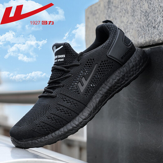 JETRAM men's shoes for spring and summer breathable men's casual shoes hollow mesh net running shoes soft sole running wear-resistant all black sports shoes YT-all black (6175) men 40