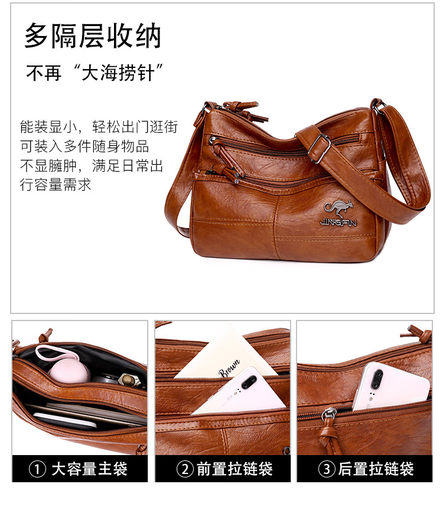 Qingou 2025 new soft leather women's bag trendy mother large capacity soft leather atmospheric middle-aged and elderly single-shoulder crossbody bag FSG k686 retro trendy zipper-black