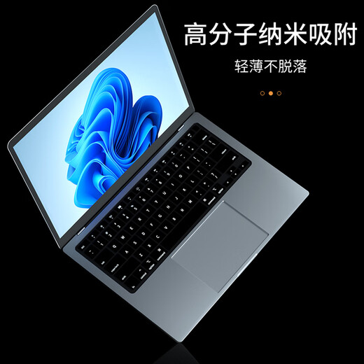 梦珏适用于苹果MacBook Pro M4 14寸键盘膜Air13电脑M2笔记本Pro13.3电脑Air15.3寸渐变M2 M3保护膜A 半透浅粉 老款Pro 13.3寸【A1278】