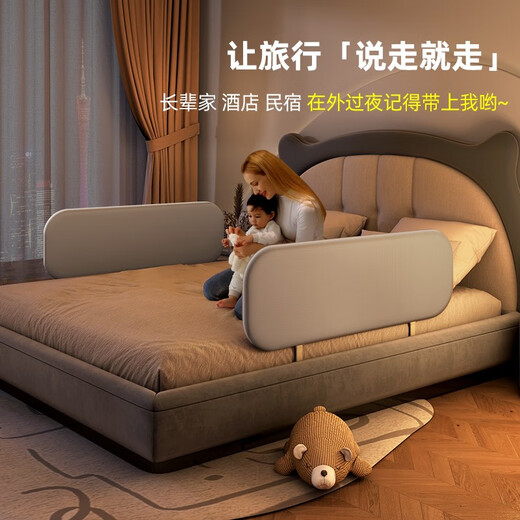 Yougeyi No-Installationsbett Zaun Baby Zaun Bett Anti-Fall-Schalldämpfer-Bett Side Wächter tragbare Faltbett-Leitplanke 0,8 Meter Rock Limette [faltbar + freie Aufbewahrungstasche]