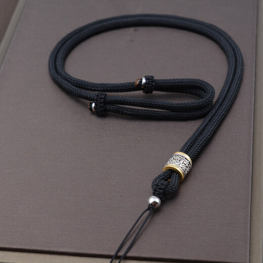 Minamiuri pendant lanyard thickened hand-knitted necklace pendant rope men's jade brand safety buckle jadeite pendant Pixiu pendant with rope adjustable black