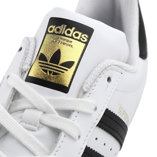 adidas阿迪达斯男鞋女鞋三叶草板鞋情侣金标贝壳低帮学生百搭休闲小白鞋 FU7712&EG4958情侣经典款偏大 38.5
