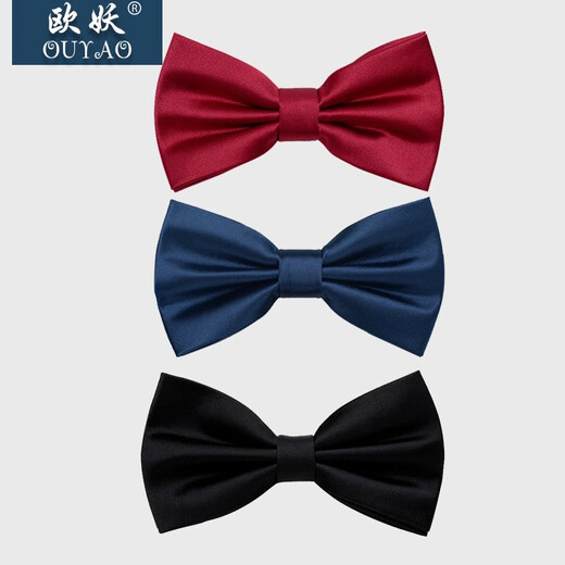 OUYAO men's formal business bow tie black classic groomsmen bow solid color Korean style groom wedding bow tie black