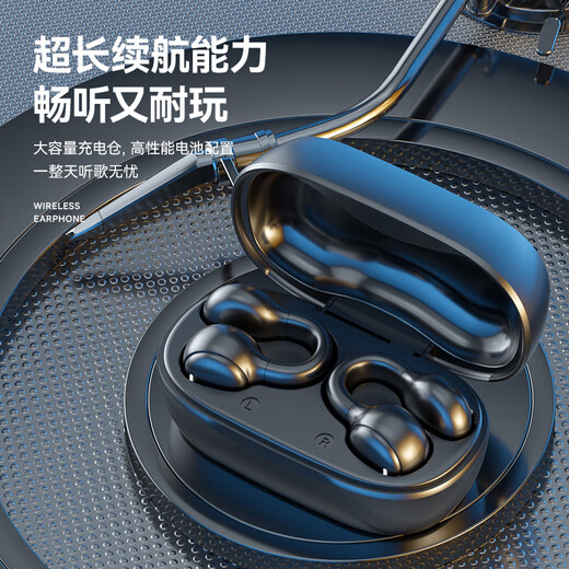 Chuangu [2025 Modelo último 丨 Hifi Panorámico Panorámico] Concepto de conducción de huesos Auriculares Bluetooth Tipo de clip de oreja no en las orejas, duración de la batería ultra larga, deportes de gran capacidad, ciclismo y alta calidad de sonido