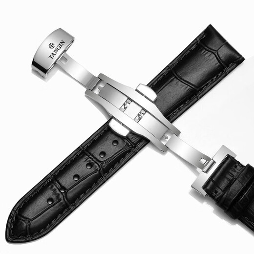 Tangin Tianjun original leather watch strap butterfly buckle for men and women 7027/7025/7031/7029 bracelet 20 brown brown line rose buckle 20mm