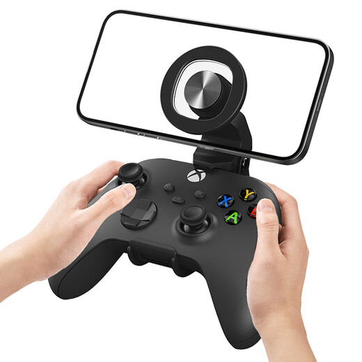 Caton Xbox controller mobile phone holder set Xbox One/serise X game controller special magnetic holder for mobile phones