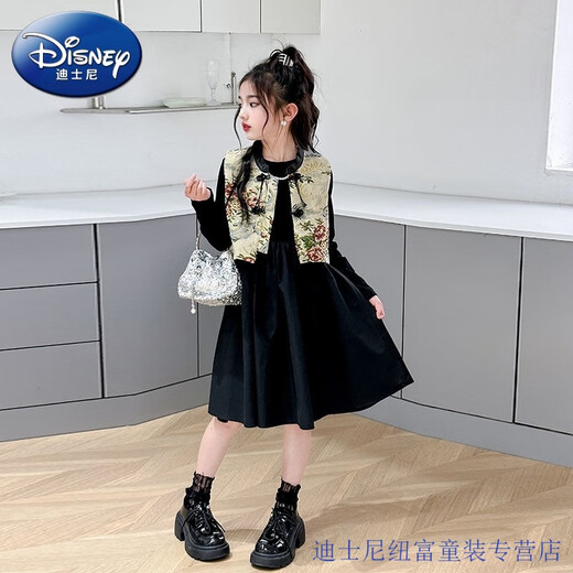 Disney Girls' Dress Spring and Autumn Style Children's Western Style Chinese Style Princess Dress Suit Middle and Older Children's Tang Suit Two-piece Trendy Black Suit Vest + Dress 170 Size