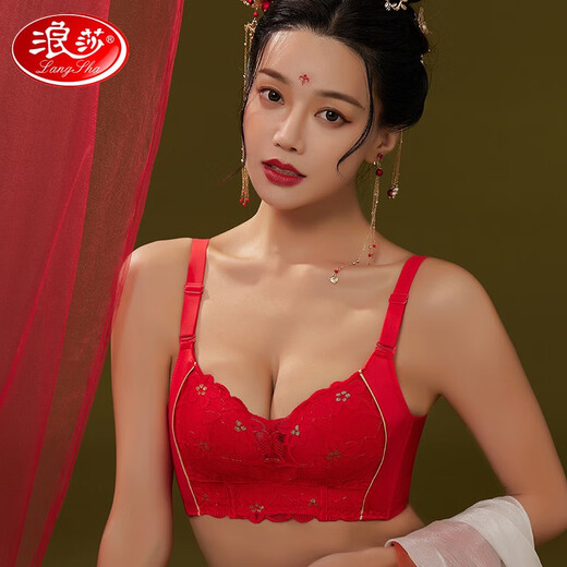 浪莎内衣女士本命年大红色文胸套装无钢圈聚拢四季性感蕾丝鸿运礼盒 6624【6件套礼盒】 85B 【上薄下厚】