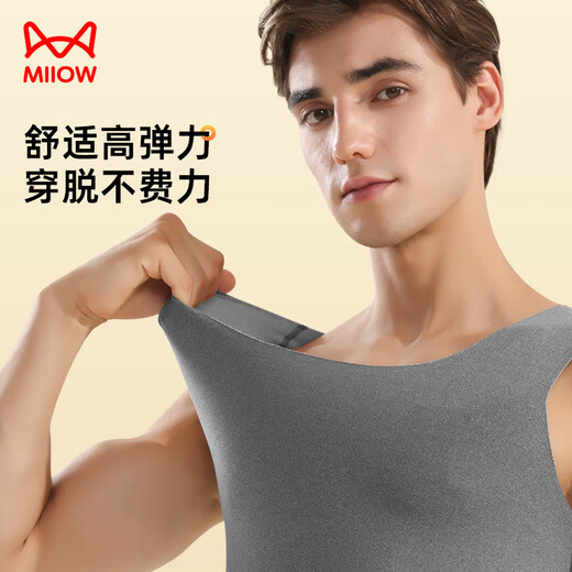 Catman 2-piece thermal vest men's underwear with cashmere and silk heating and traceless autumn and winter plus velvet cold-proof vest and waistcoat