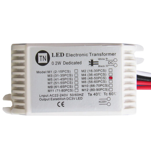 LED -Treiber Stromversorgungsstrohhut Lampe Perlenpcs Kristall Deckenleuchte Controller Transformator Puguang DC3V Stabilisator Hochlicht 5155pcs
