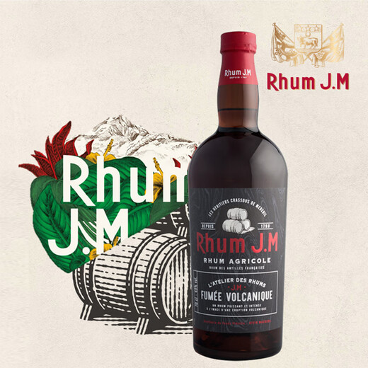 嘉冕（Rhum J.M）【原瓶进口】法国马提尼克岛农业朗姆酒洋酒调酒基酒 嘉冕火山烟熏法式朗姆 700mL