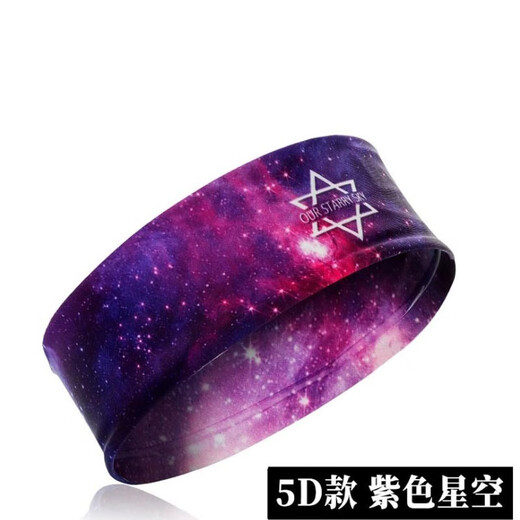 Sports hairband women, hairband men, hairband sports sweat-absorbing, hairband tide wide basket, men and women, widen running and running blue flame