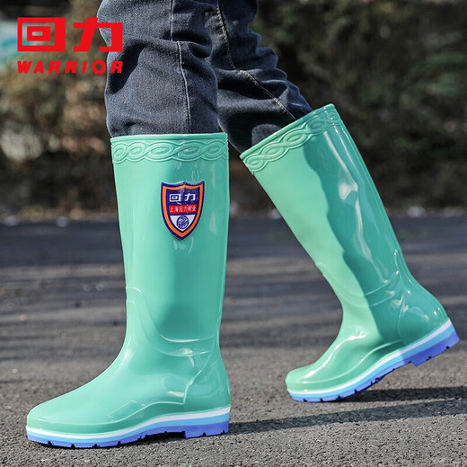 回力雨鞋时尚高筒雨鞋靴户外防水耐磨套鞋女款HL703浅绿色36码