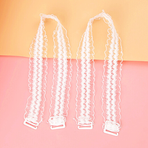 Miduer lace underwear wide shoulder straps women's seamless sexy transparent non-slip buckle can be exposed versatile bra accessories lace straps black (lace shoulder straps)