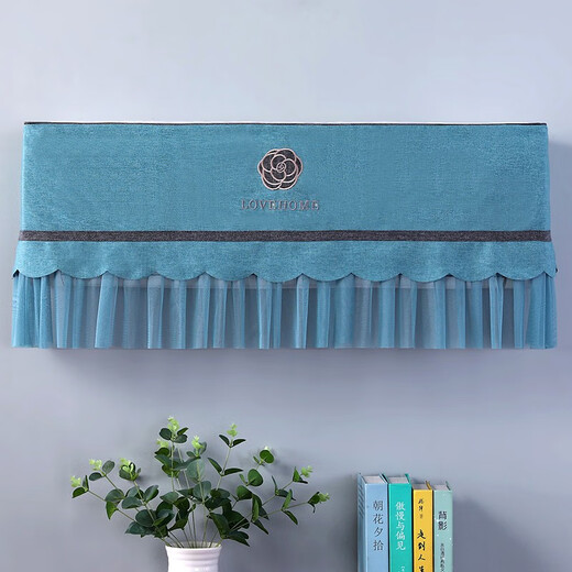 Baifei air conditioner cover dust cover set hanging universal 2023 new indoor unit vertical start-up does not take off H58 Camellia-gray start-up does not take off 92cm