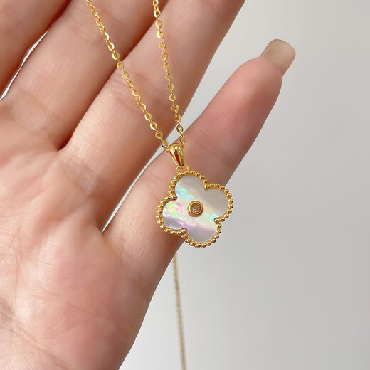 18K gold four-leaf clover diamond pendant rose gold color gold pendant au750 gold chain set birthday gift for girlfriend white mother-of-pearl 18K gold rose gold (with 18K gold necklace)