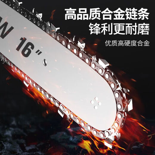 Wuyang Honda chainsaw rechargeable high-power lithium-ion chain saw small multi-functional household outdoor firewood felling saw handheld saw classic 12-inch 15-section two-electric two-chain normal