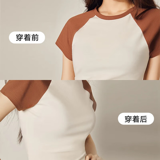 Victoria's Secret PINK 2804 Disc Breast Expansion Bra Comfortable Thin Padded 3/4 Cup Seamless Bra Underwear Women 39H6 Nude 11202804 75B (34B)