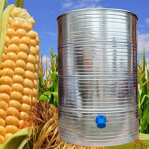 HY粮仓粮食囤储存仓家用谷仓储粮仓粮食大米稻谷储存铁皮储谷桶麦 直径133四层小麦3890斤稻谷2760