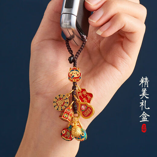 The Gold-Swallowing Beast, a family of four, car keychain pendant for men, ancient method, bag pendant for a family of three, female Keychain-Pixiu-The Gold-Swallowing Beast, a family of four