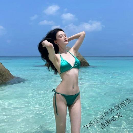 Chu Feng same style bikini European and American ins sexy bikini swimsuit split hot girl pure lust style satin green L