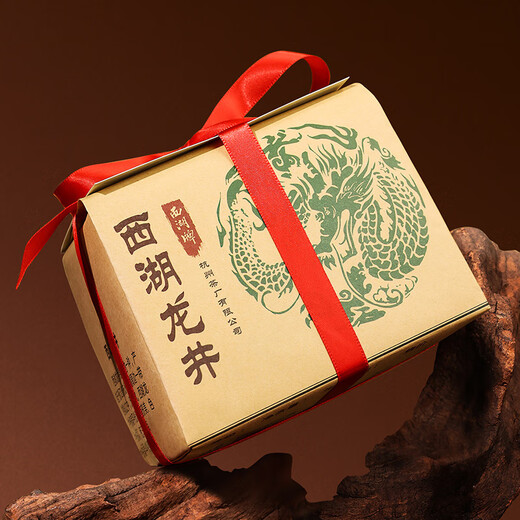 West Lake Brand 2025 New Tea Launched Mingqian Boutique No. 2 West Lake Longjing Tea Heritage Paper Pack 250g Spring Tea Green Tea