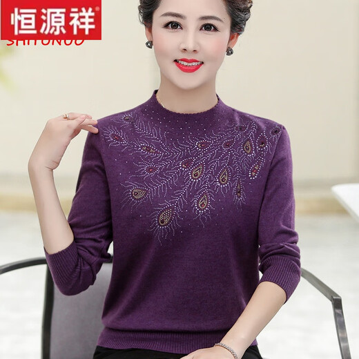 恒源祥中老年女装毛衣秋冬长袖羊毛针织衫加肥加大妈妈装秋冬上衣打底衫 9920大红 3XL(建议135-155斤)