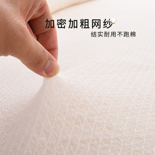 Pier Cardin Quilt Core 100% Xinjiang Cotton Quilt Spring and Autumn Four Seasons Cotton Tire Warm Winter Quilt Cotton Foil Pad Quilt in Winter 200*230cm 6Jin[Jin equals 0.5 kg]