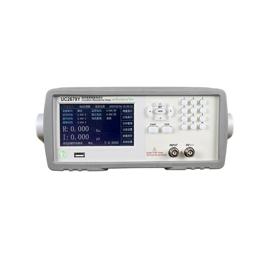 Huipu UC2679E UC2679Y Programmable Insulation Resistance Tester Digital Tube Liquid Crystal Display Insulation Performance Measurement of Electrical Products UC2679Y (Liquid Crystal Screen Display)