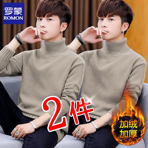 
Lomon [two-piece] plush thickened turtleneck sweater men's pullover base shirt autumn and winter sweater thermal lining [two-piece] 369 black + 369 dark gray plush XL 130-150Jin [Jin equals 0.5 kg]