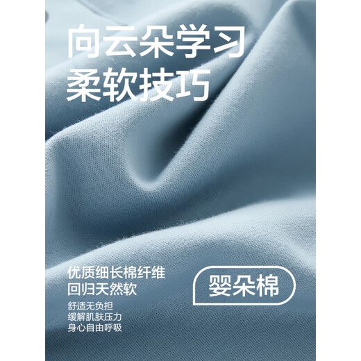 Hengyuanxiang Pyjamas Herren 2024 Neuer Frühling und Herbst Reine Baumwoll -lange Ärmel für Outdoor -Kleidung. Alle Baumwollset. Classic Grey 16835 [Vollte Baumwolle, kein Pilling] L [110-130jin [Jin ist gleich 0,5 kg]]