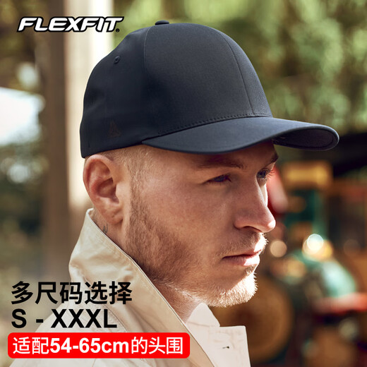 FlexFitdelta180 Sterne gleicher großer Kopf Baseballhut Outdoor Sonnenschutz und Sonnenschutz Full Seal Baseball Hut L/XL