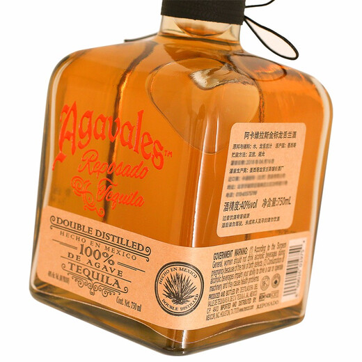 阿卡维拉斯墨西哥进口洋酒 tequila 金标龙舌兰酒750ml