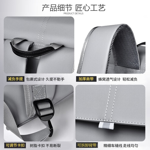 Double Star Backpack for Men's Backpack Large Capacity Business Commuter Sports Travel Can Hold 15.6 Inch Computer Bag Black