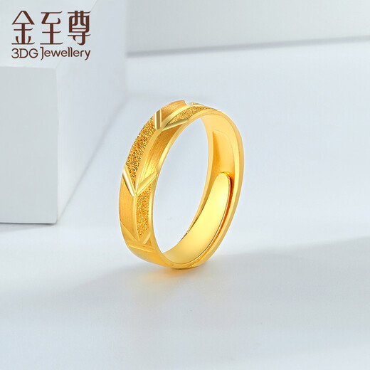 Gold Supreme (3DG Jewelery) Gold Ring Couple's Ring Embrace 999 Pure Gold Wedding Ring Wedding Men's and Women's Live Birthday Gift Price Women's Ring 4.17g-R124003621