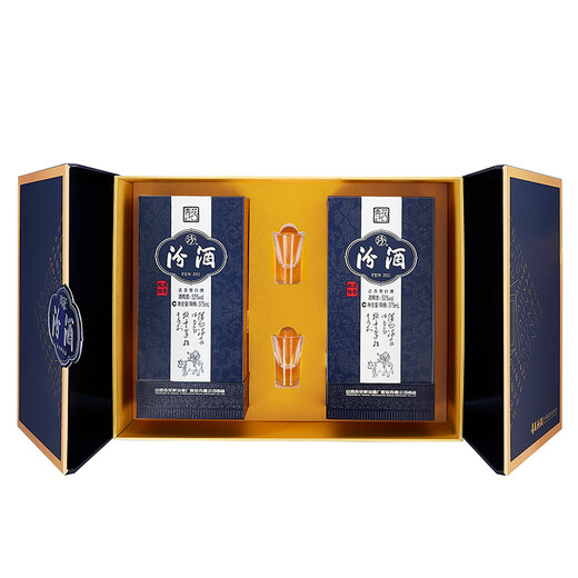 Fenjiu Qinghua 20 light-flavor liquor 53% 375ml*2 bottles gift box containing wine utensils