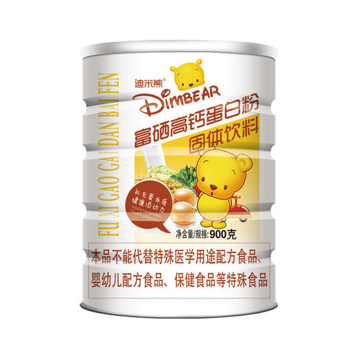 Shifangyi Dimi Bear adult selenium-rich high-calcium student protein powder iron zinc calcium prebiotic protein nutrition middle-aged and elderly sucrose-free high calcium 1 can