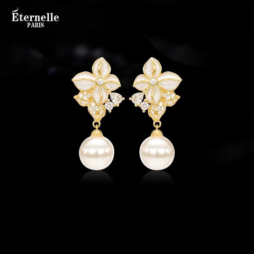 Eternelle French eternal original design four-season flower earrings design niche light luxury earrings women's earrings