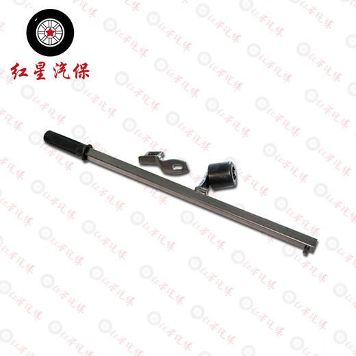 Huili machine accessories tire changer tire pressure bar tire pressure bar tire removal auxiliary arm tool tire effortless pressure bar black