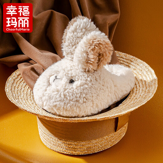 Cheerful Mario (Cheerful Mario) girls' cotton slippers autumn and winter children's cute rabbit plush slippers for boys and girls' winter home room baby cotton slippers