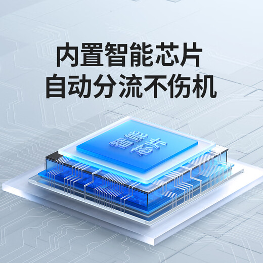 奥睿科【3C认证】USB插座/口袋插排/便携排插/插板/拖线板/插线板/带绕线收纳高阻燃商旅充电器1.2米