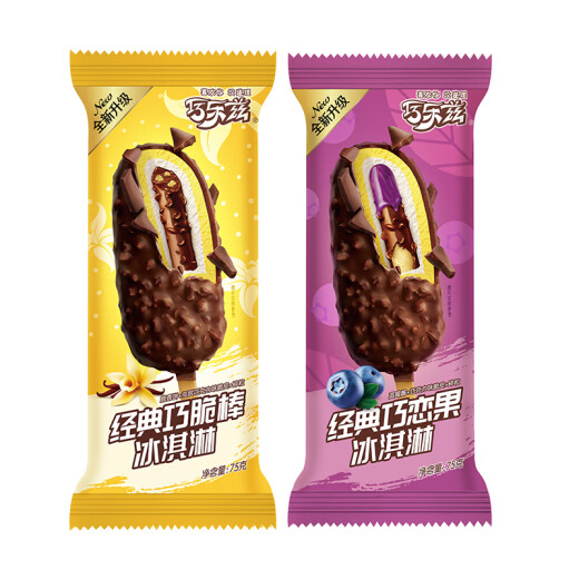 Yili yili qiaolez helado bar crujiente 30 sabor a chocolate salsa de arándanos helado bebida fría caja entera de cuatro rondas + 15 fruta qiaolian (2175g)