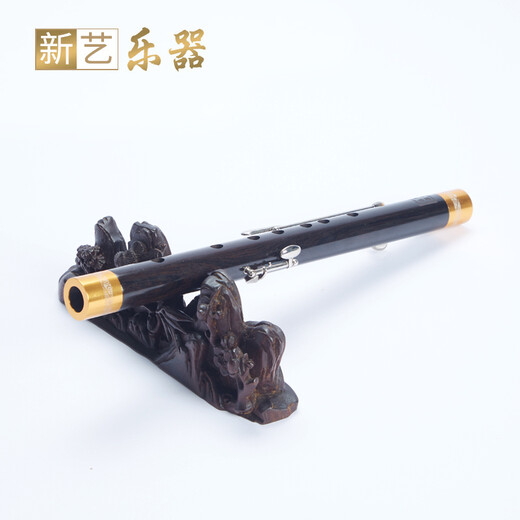 New Art New Art Plus Key Tube Instrument Tears and Tubestones Adult Professional Playing Can Blow the Correction 4 Bass 3 Plus Key Musical Instrument Add Key Ebony G-Tune [Commonly Used for Beginners]