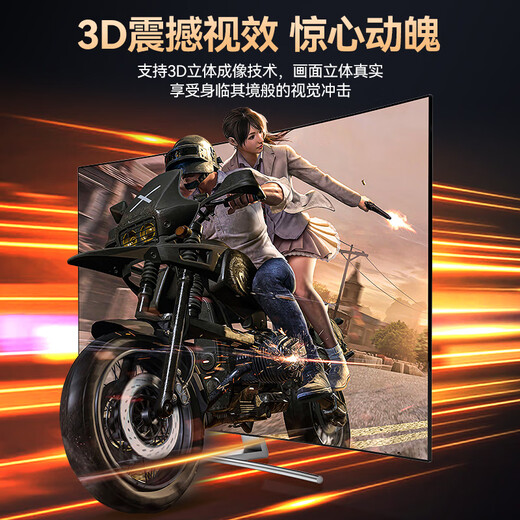 Shanze DP-Kabelversion 1.4 4K/2K240/165Hz 8K HD DisplayPort Computer Gaming E-Sport-Monitor Videokabel 3 Meter kompatibel mit 1.2 DPO-30