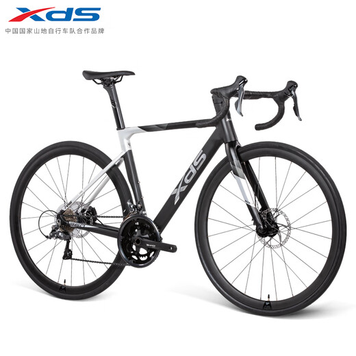 喜德盛（xds）【门店提车】公路自行车RS360 油碟刹16速 桶轴 X6铝合金 黑银 700C*510（推荐身高175-185）