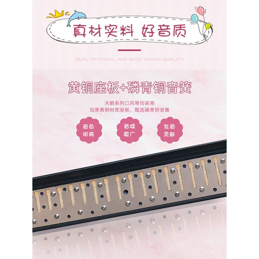 37-Key-Schüler nutzen Mundharmonika für Kinder, um für Erwachsene Mundharmonika zu spielen. Customized Performance-Anweisungen 37-Key-Organ [Pink] + Tastaturaufkleber + ein zusätzliches Mundpaar Blasenrohr