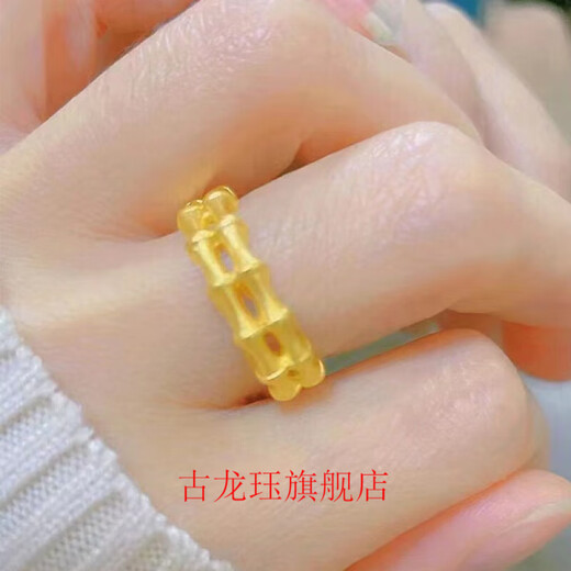 Gu Longjue Bow Ring Women's 2024 New 18K Gold Four-Leaf Clover Index Finger Ring Simple Niche Design Fashion New Bamboo Ring (+Exquisite Gift Box)