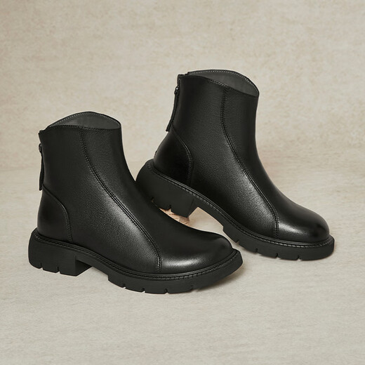 Tianmeiyi Frauenstiefel Einkaufszentrum Ein Einkaufszentrum Gleicher Stil Heck Reißverschluss Kurzstiefel schlank und vielseitige Frauen -Freizeitstiefel Mode Frauenschuhe BJ841DZ4 Schwarz Wildleder 37