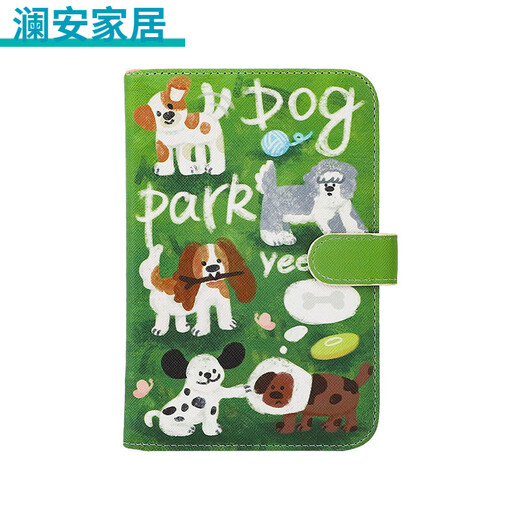 Outing puppy ID bag Passport protection case Multi-function card bag Travel portable card bag Storage air ticket [outing puppy] buckle-passport protection case